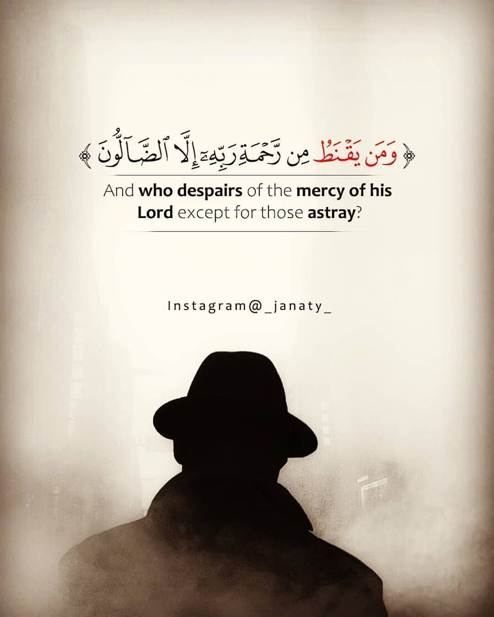 Quran