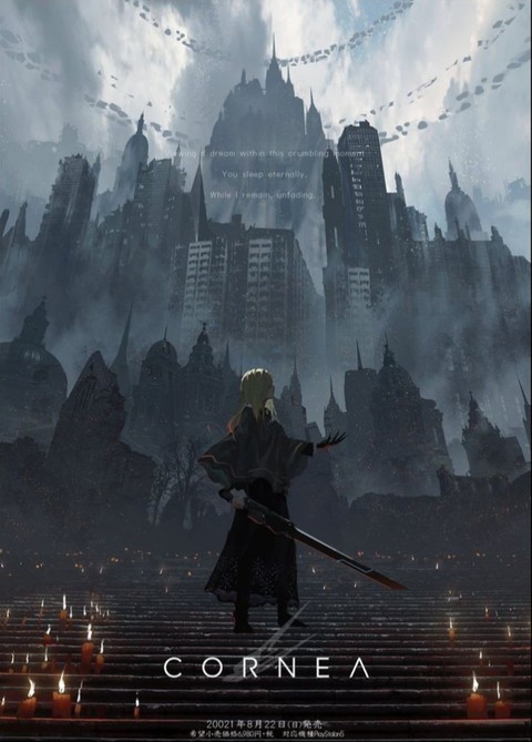 world, darkness wallpapers