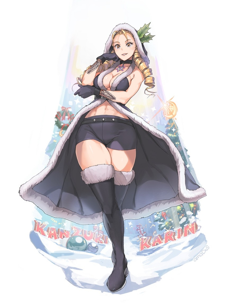Karin