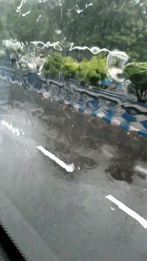 wavy water