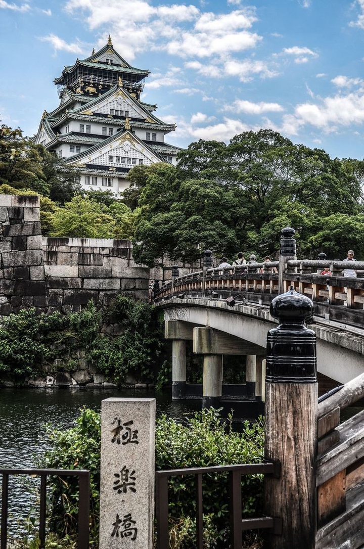 Osaka Casttle . Japan