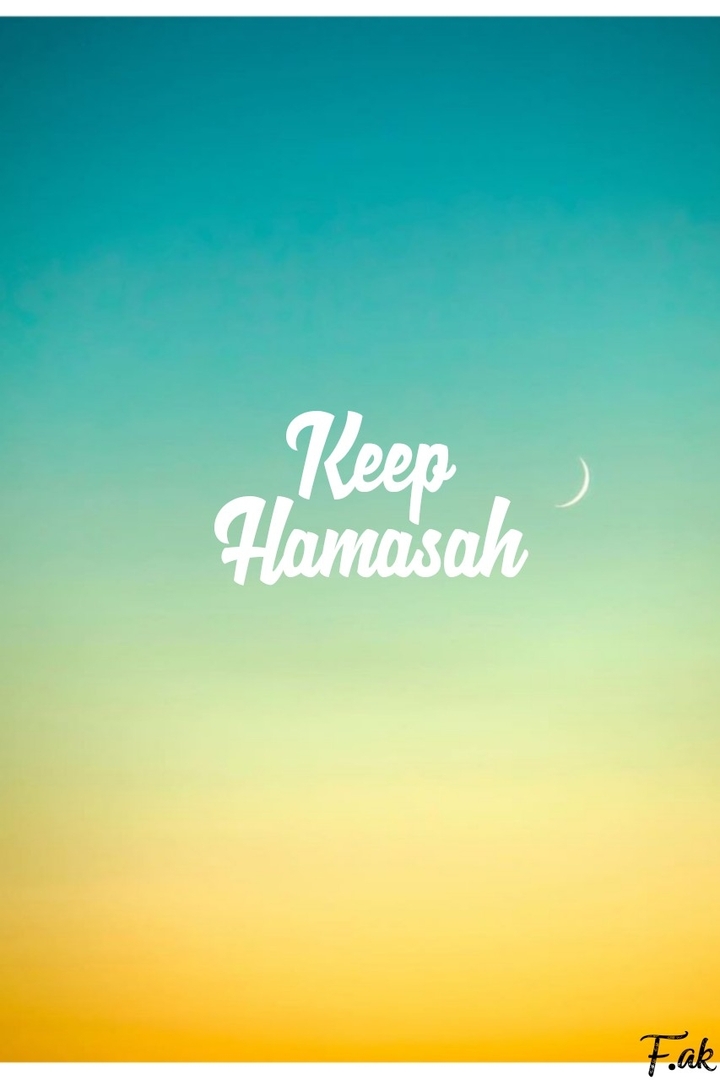 Hamasah