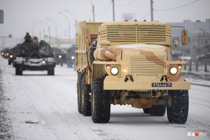 ural