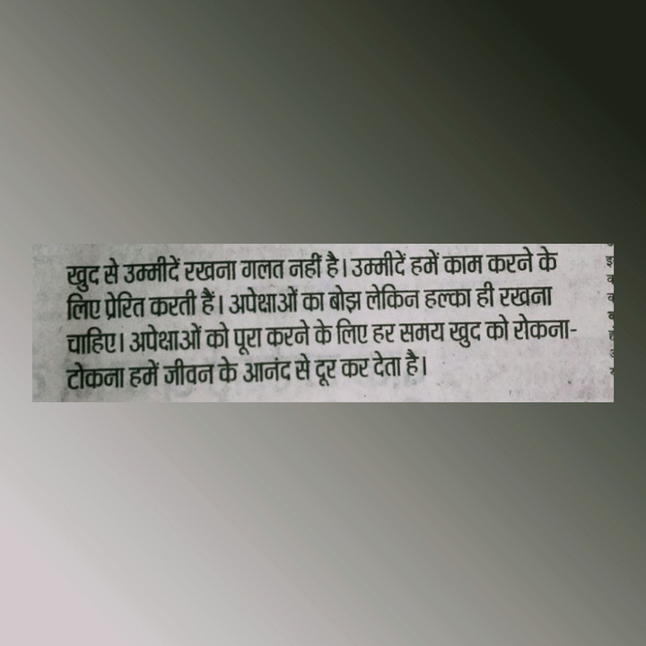 motivational quotes