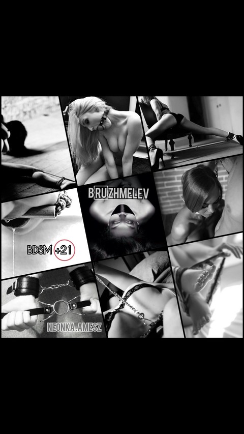 bdsm
