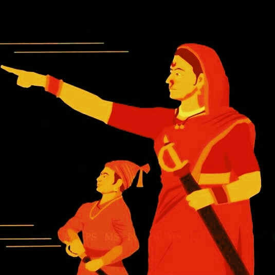 || राजमाता जिजाऊ ||