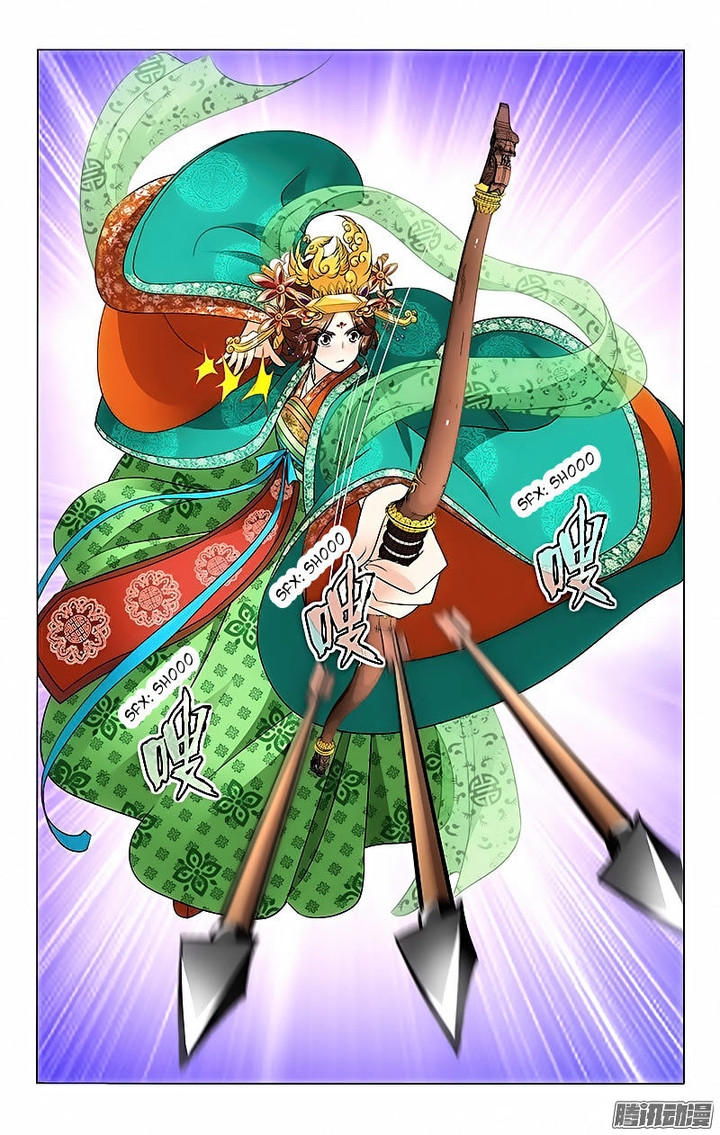 A powerful princess shot 3 arrows a time.....