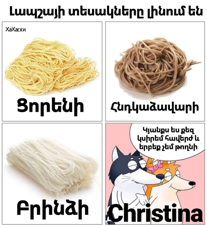 ?