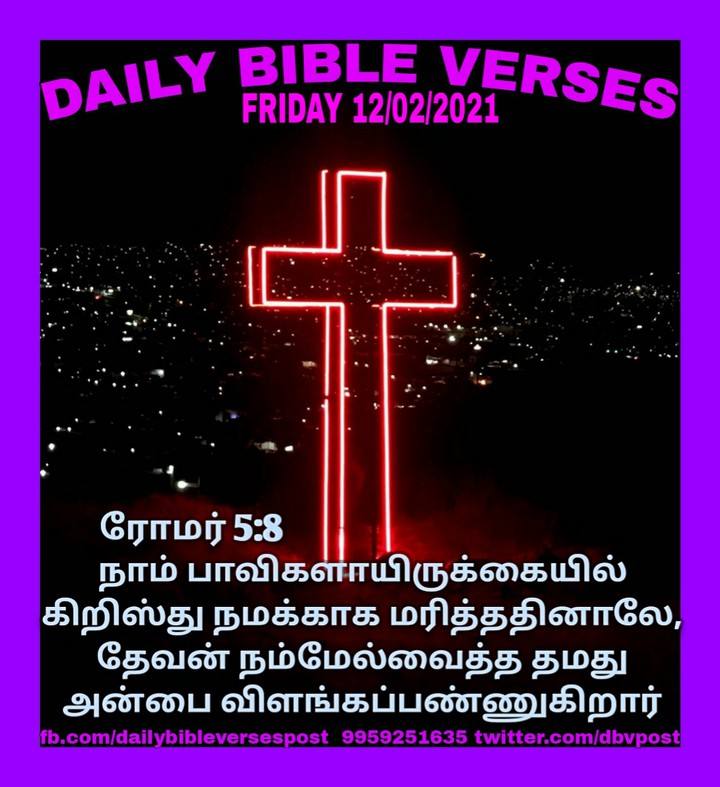 Praise The Lord. Amen ?