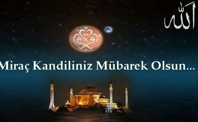 Amin