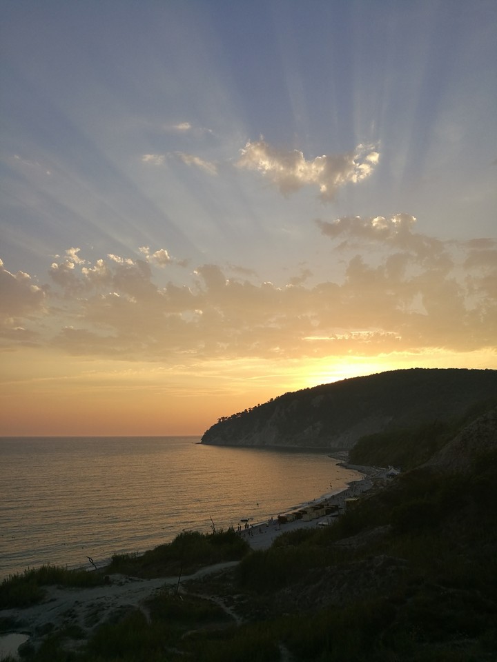 Природа