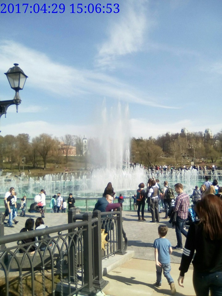 Fountain