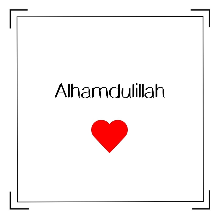 Alhamdulillah