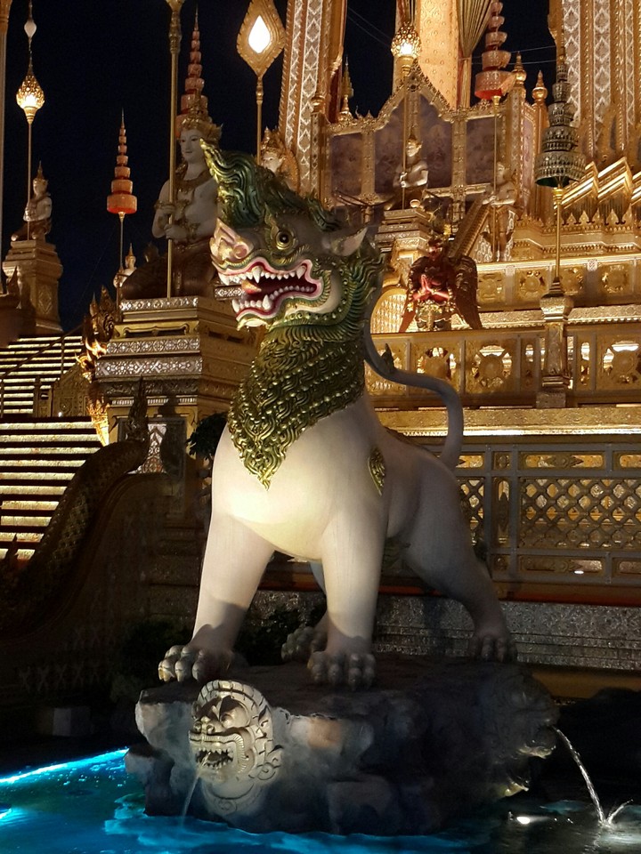 leo