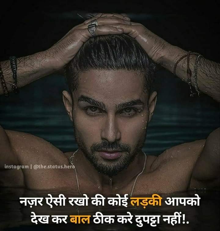 save girl