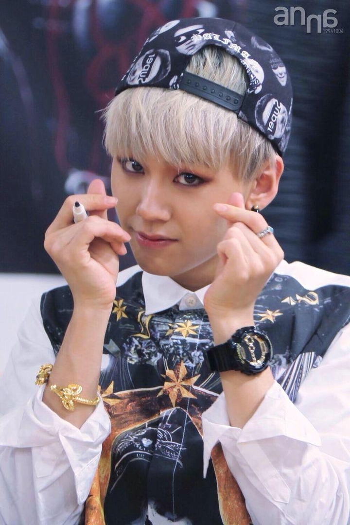Jung Ilhoon