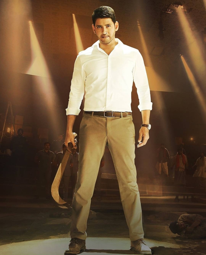 Bharat ane nenu