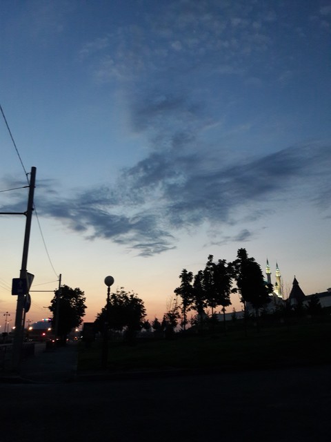 Sky