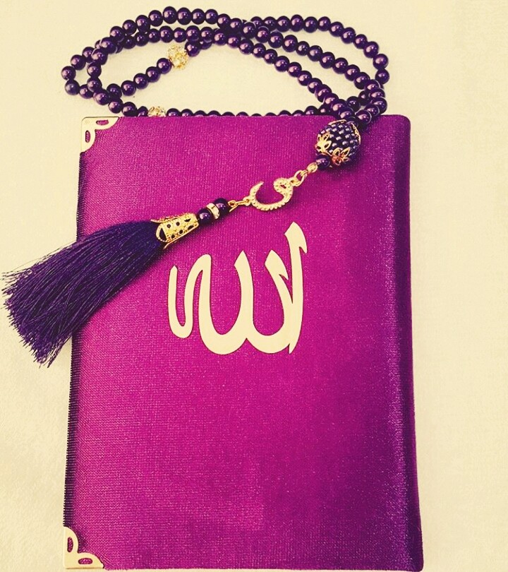 allah