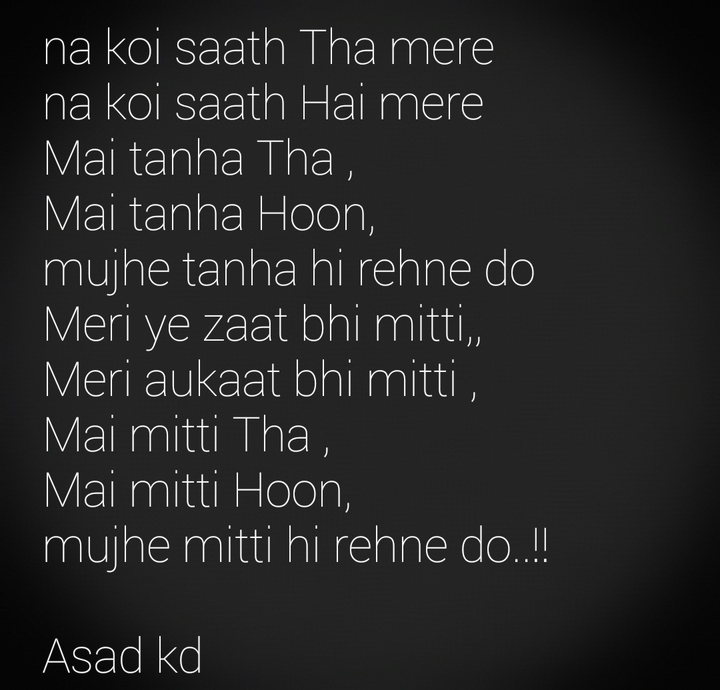 Hindi quotes