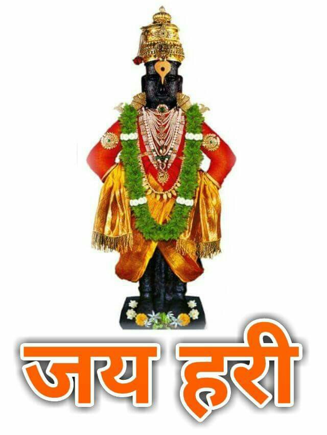 त