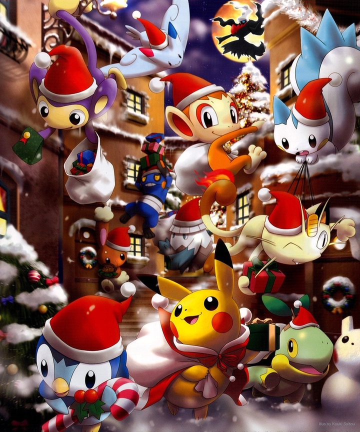 pokemon navidad