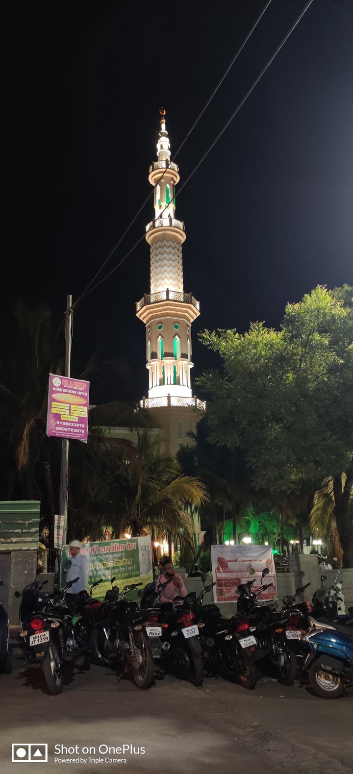Mosque