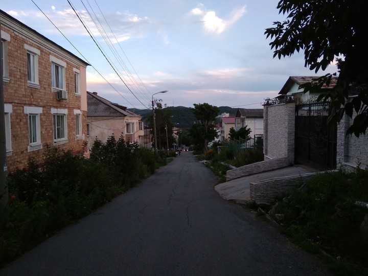 Sweet home