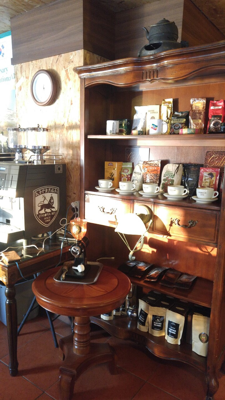 coffee time