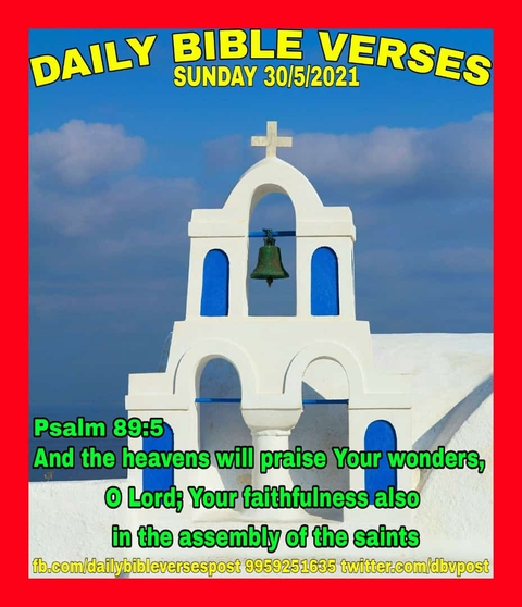 ?Shalom? Thank You Jesus. Amen ?