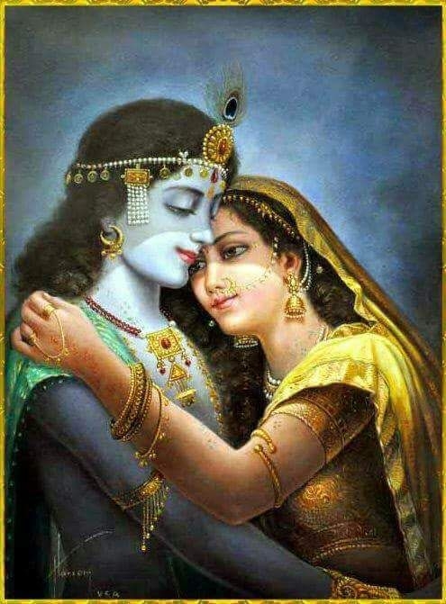 Shree Krishna
