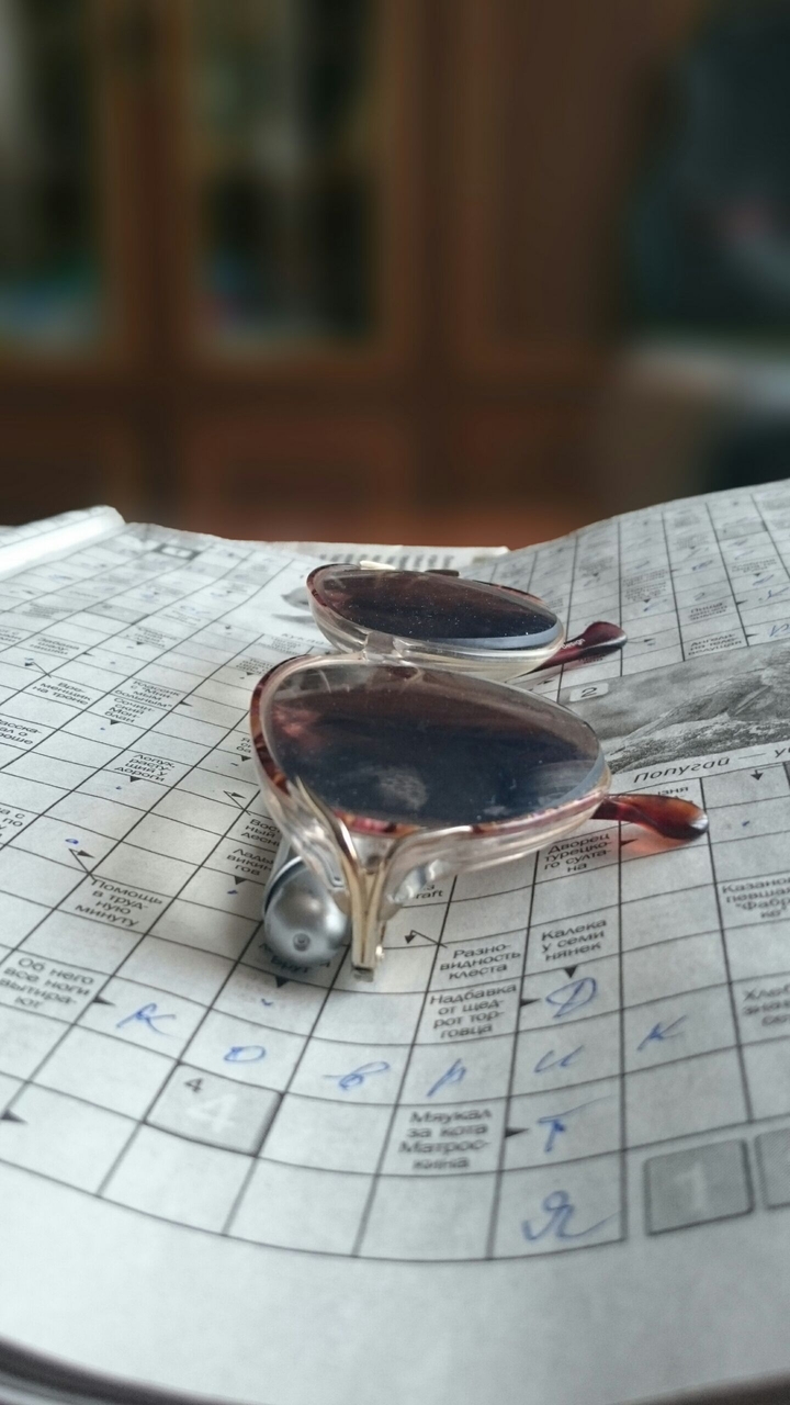 spectacles