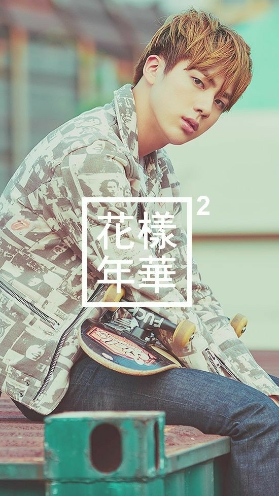 Jin Run