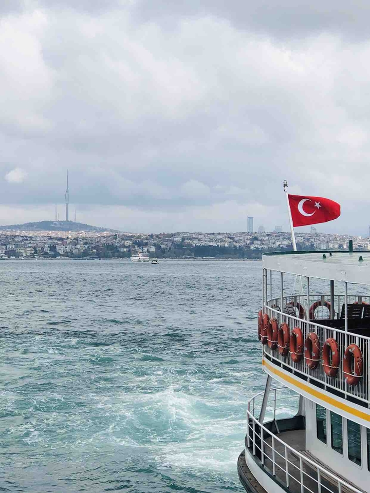 İstanbul