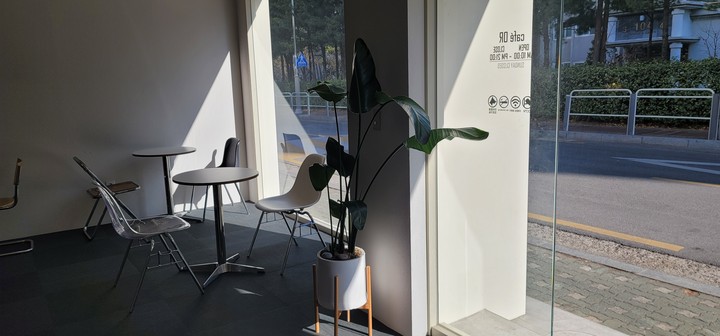 카페오어