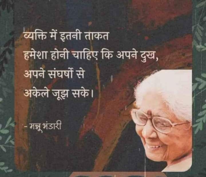 .