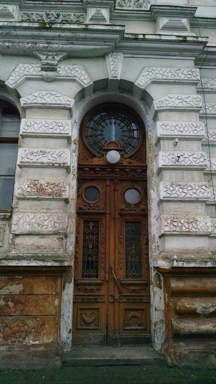 Door