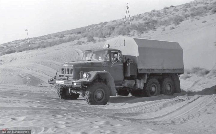 zil