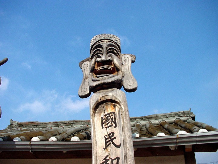 Asia