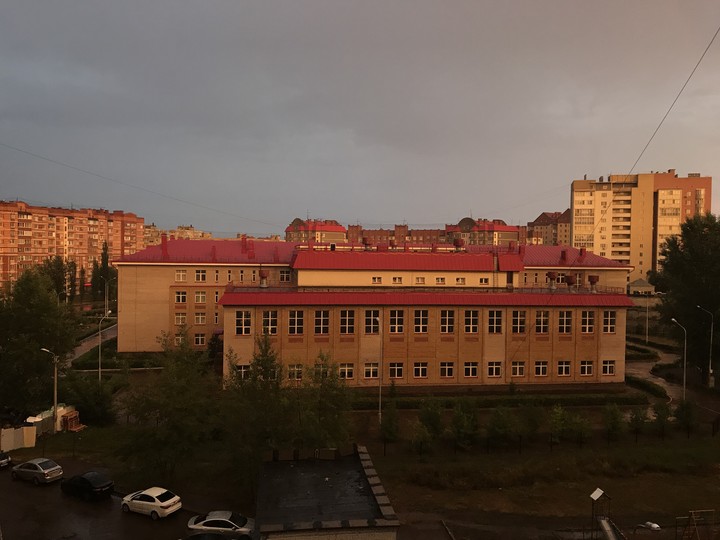 just school