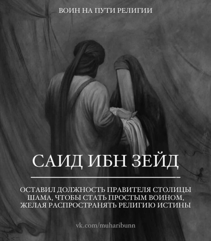 10 обрадованных раем
