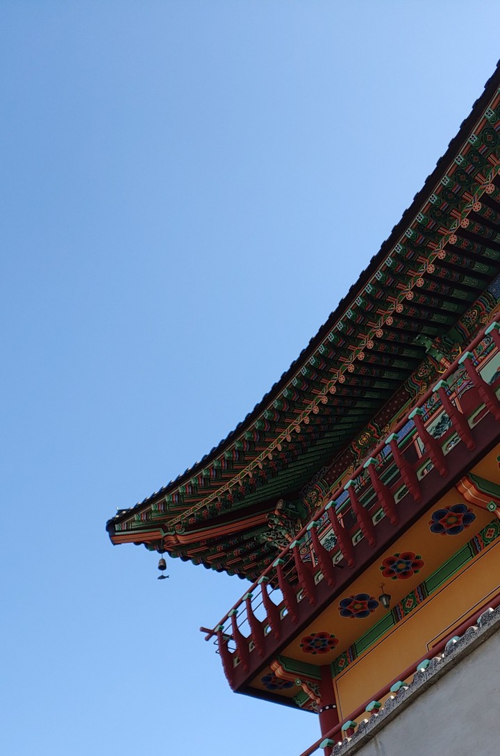 기와지붕