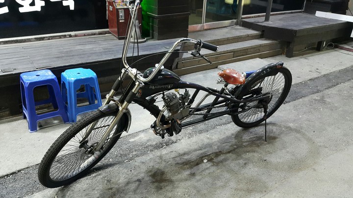 bike