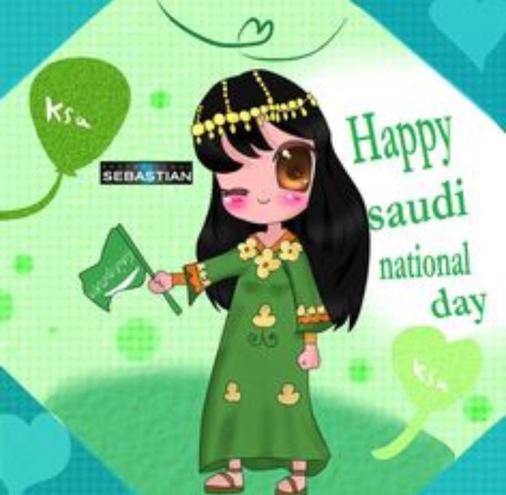 love u Saudi Arabia ❤️❤️❤️