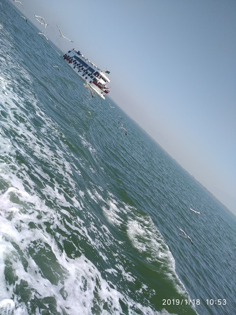 sea