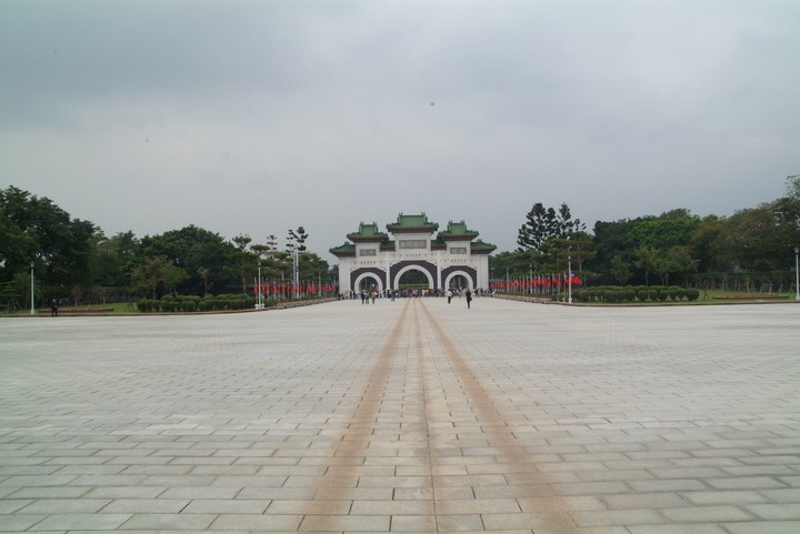 Travel