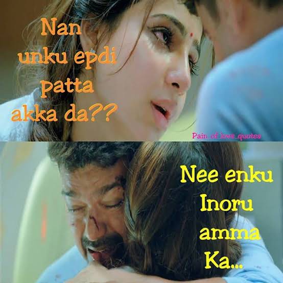 akka