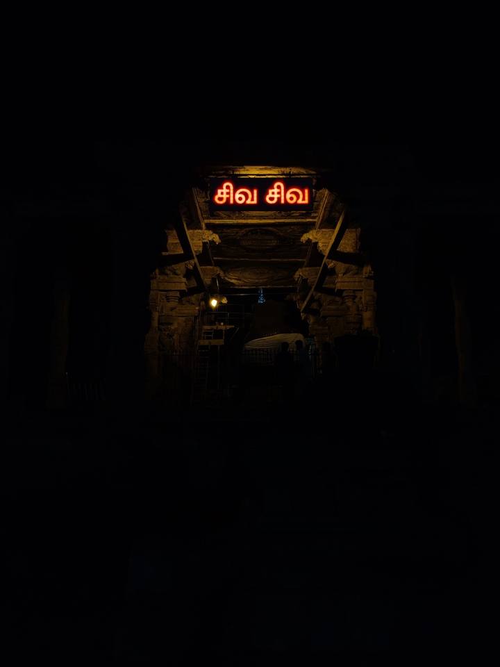 temple