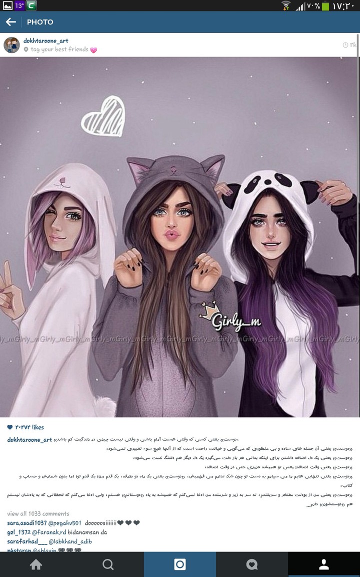 cat girls