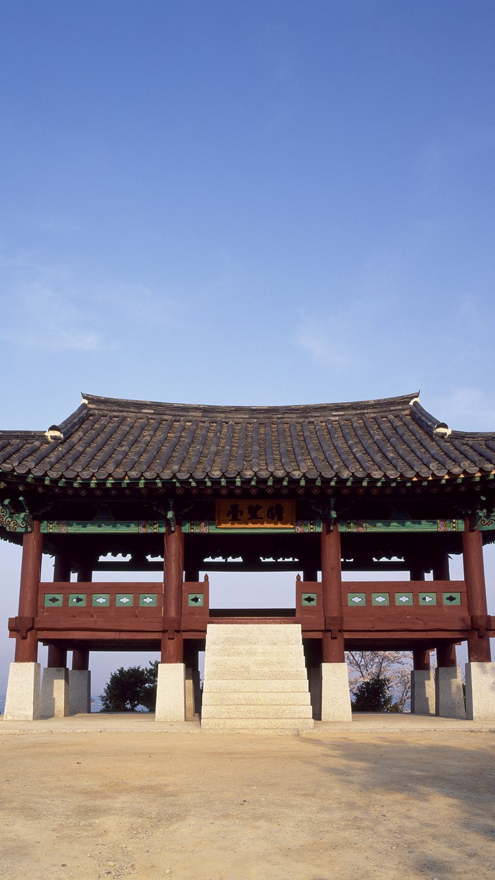 Historical Building